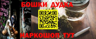 винт Краснодар