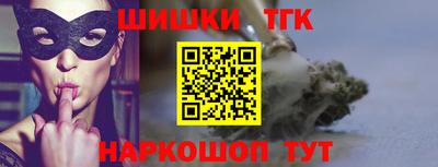 прущая мука Белореченск
