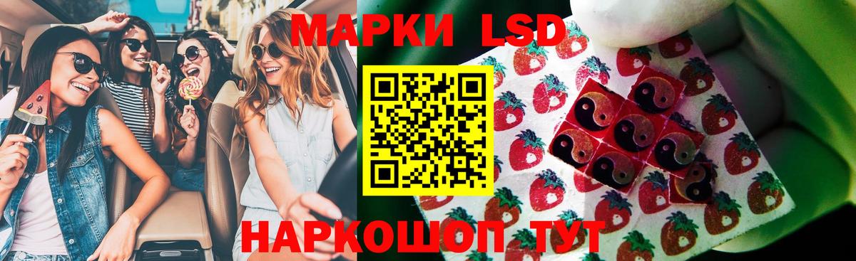 Лсд 25 экстази ecstasy  Вход с VPN  Клинцы  kraken ONION  ЛСД экстази ecstasy 