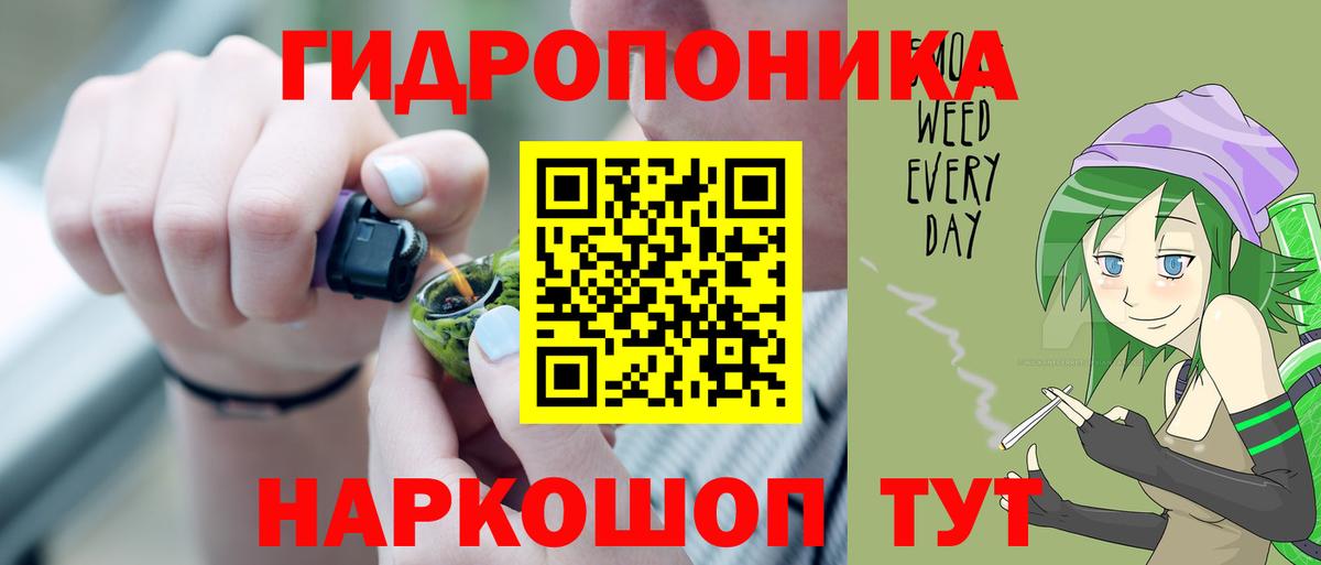 Клинцы  Бошки марихуана MAZAR  Вход с VPN  Бошки марихуана THC 21%  Бошки марихуана MAZAR 